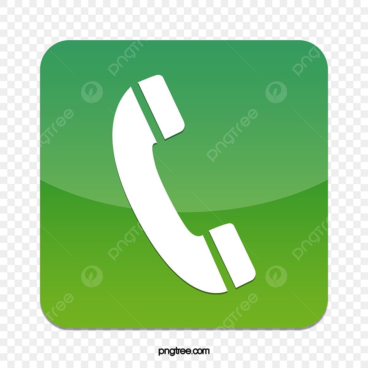 โทรหาเรา