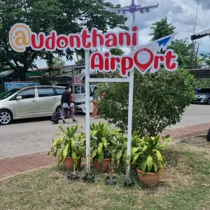 รถเช่า สนามบิน อุดรธานี