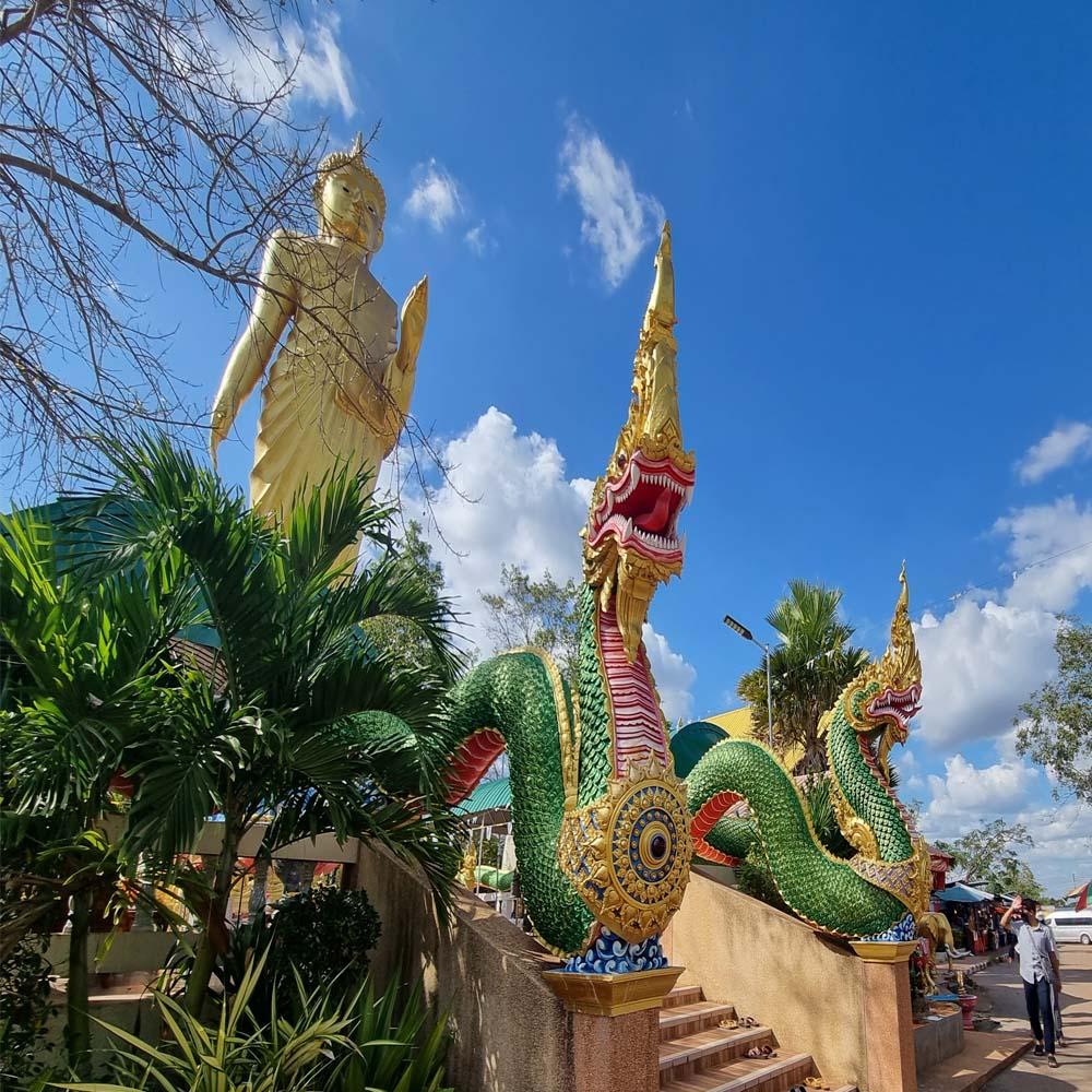 คำชะโนดอุดรธานี แหล่งท่องเที่ยว