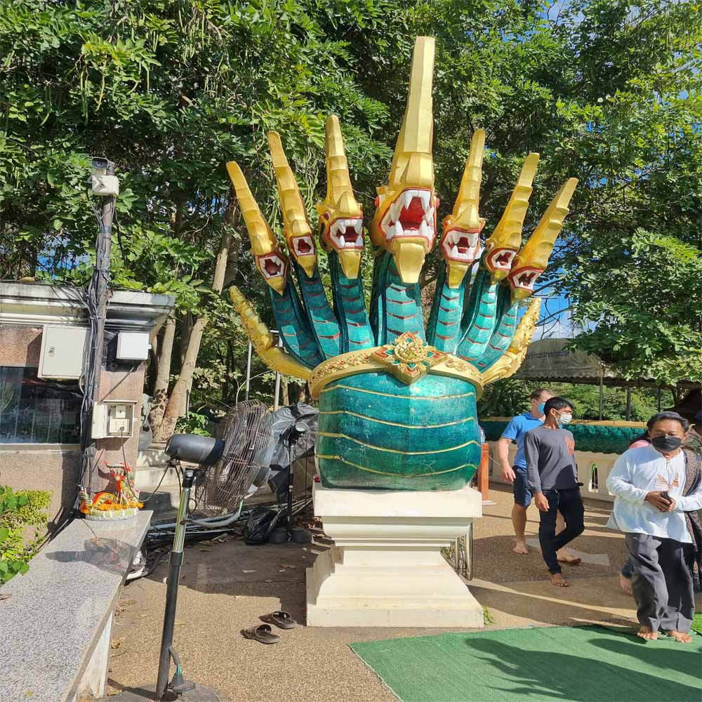 คำชะโนดอุดรธานี