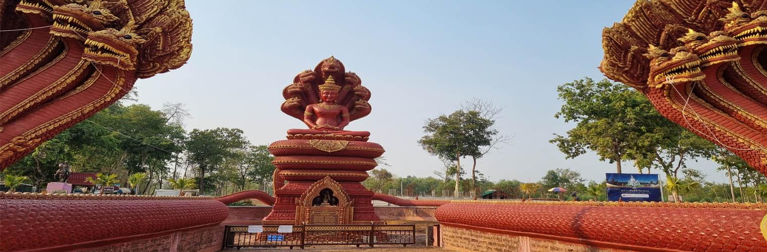 วัดป่าดงหนองตาลอุดรธานี สายมู