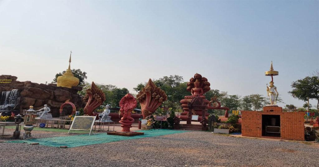 วัดป่าดงหนองตาลอุดรธานี