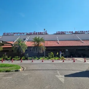 teeudoncarrent