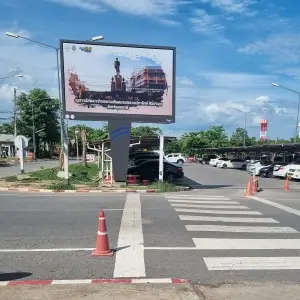 รถเช่าอุดรขับเอง ที่สนามบินอุดรธานี รถจอดรอที่ลาน
